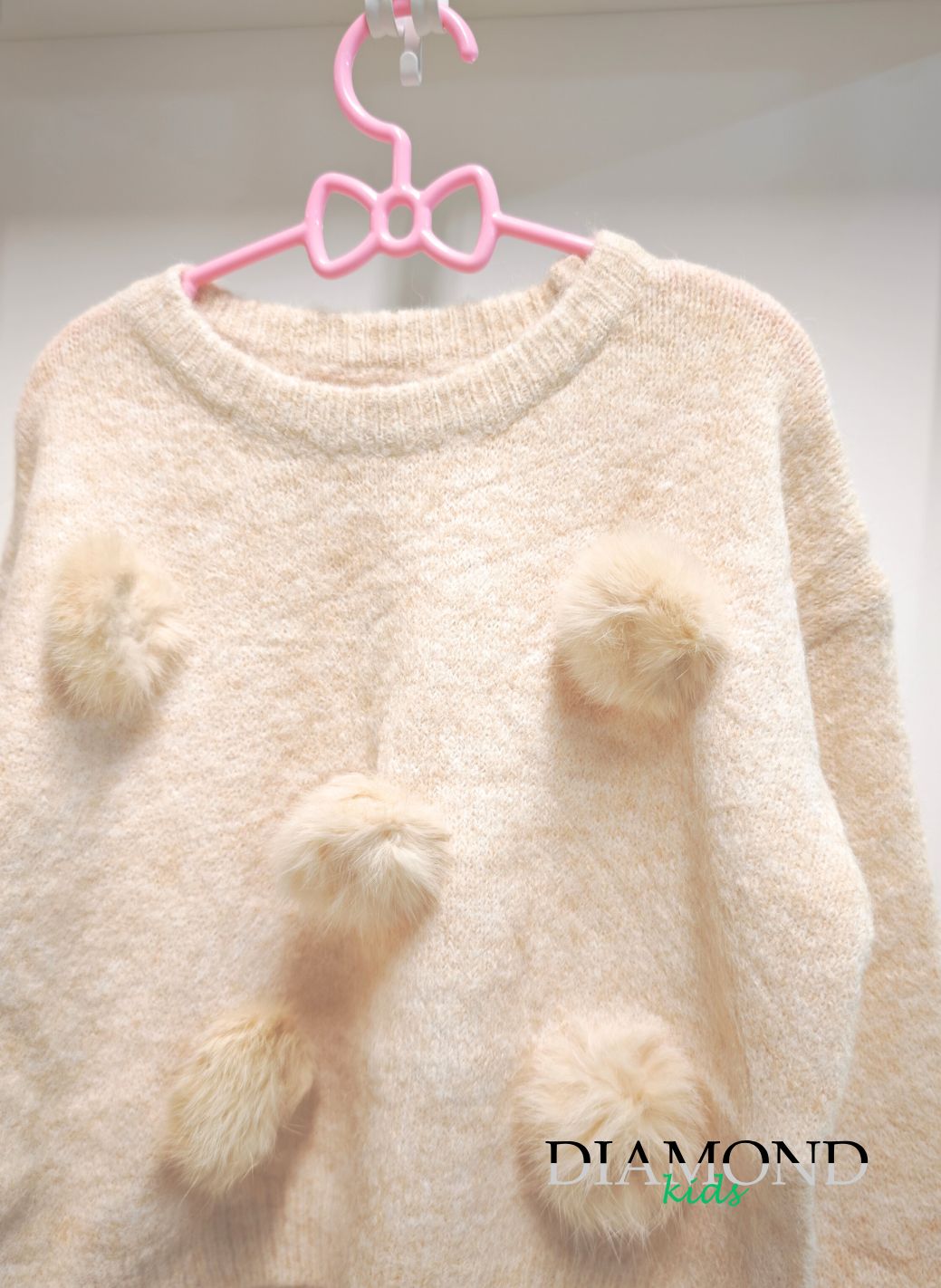 Maglioncino Bambina beige ponpon softly