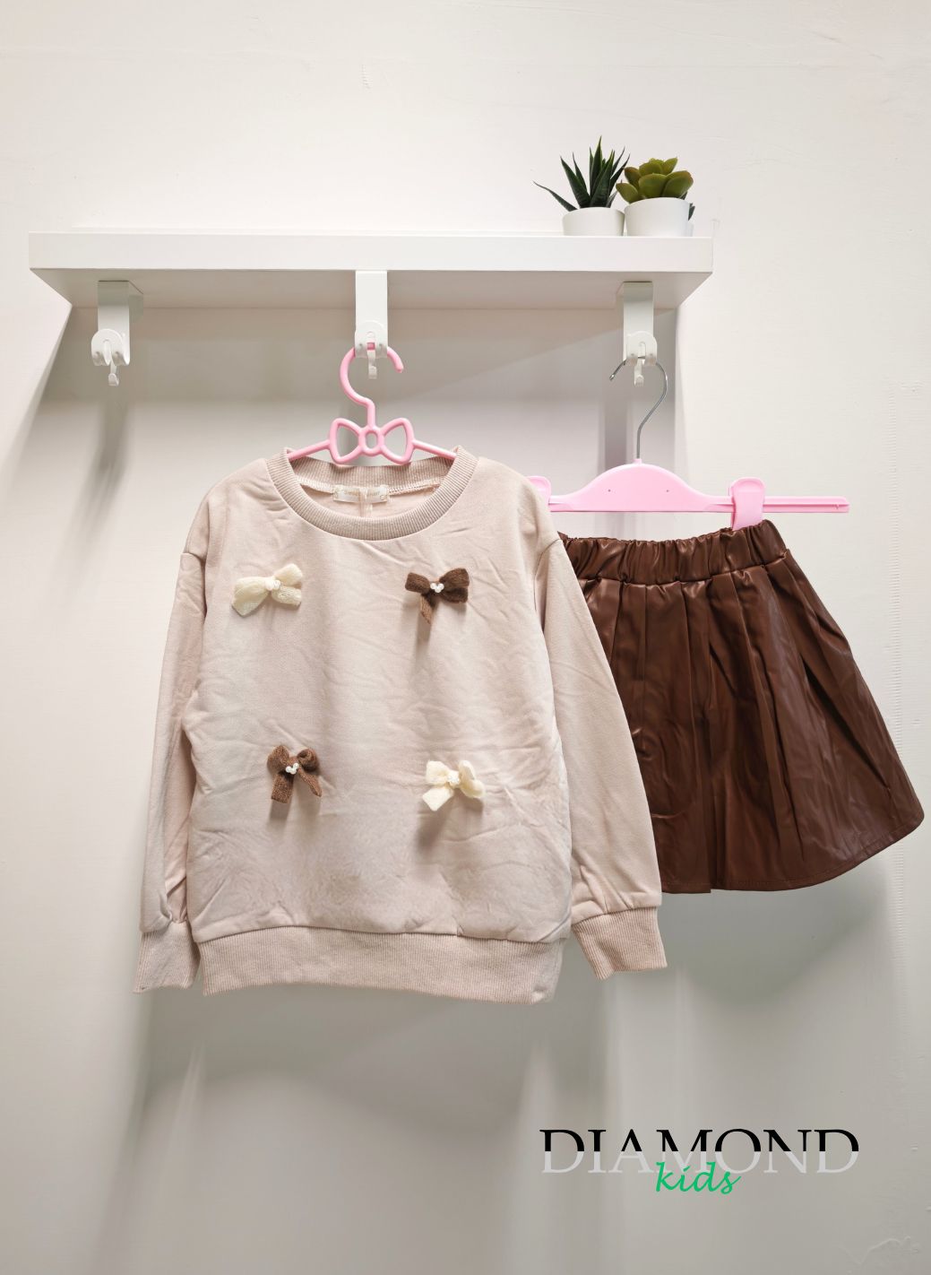Completo Bambina Fiocchi beige e marrone