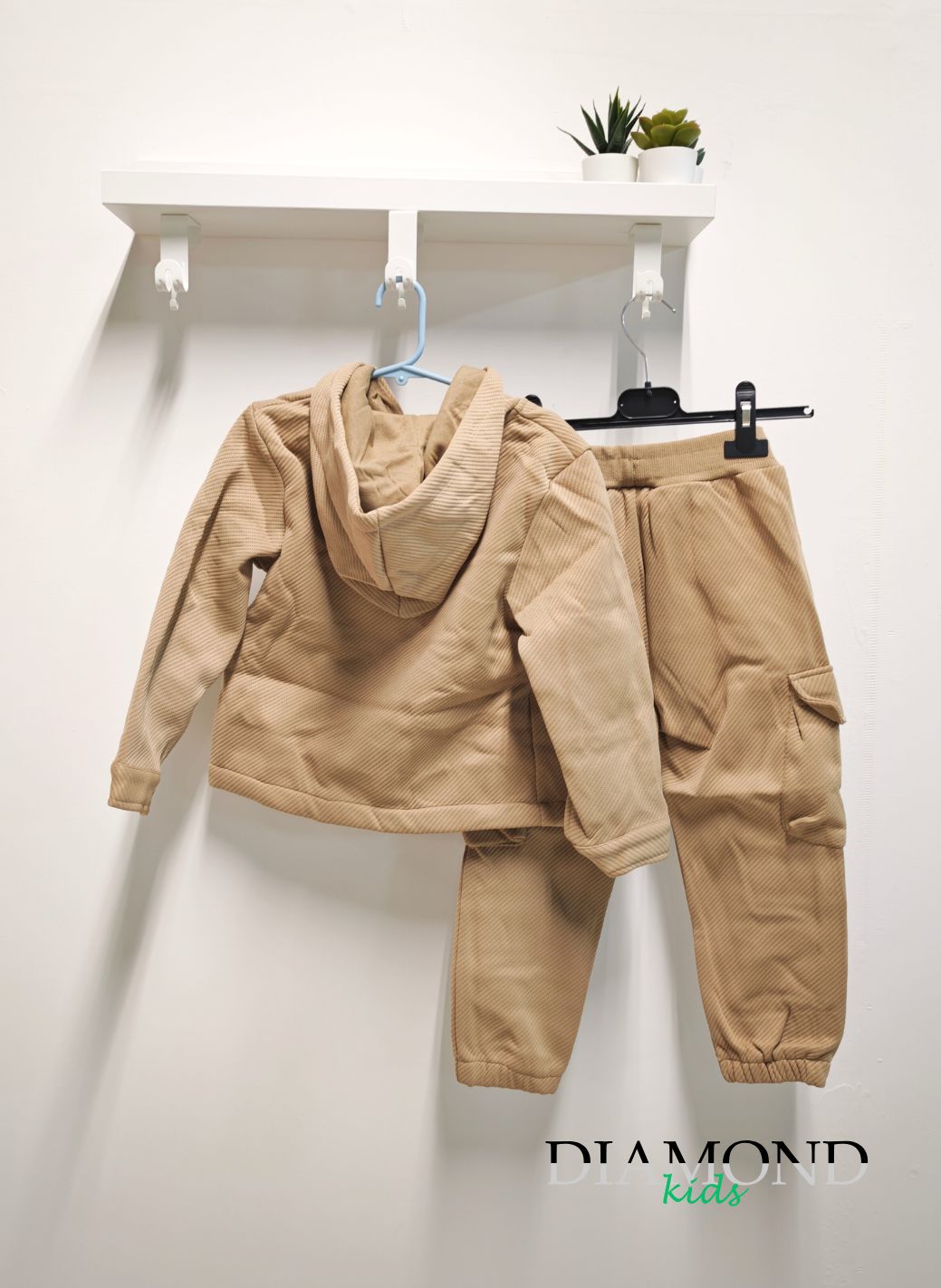 Completo Bambino cargo beige
