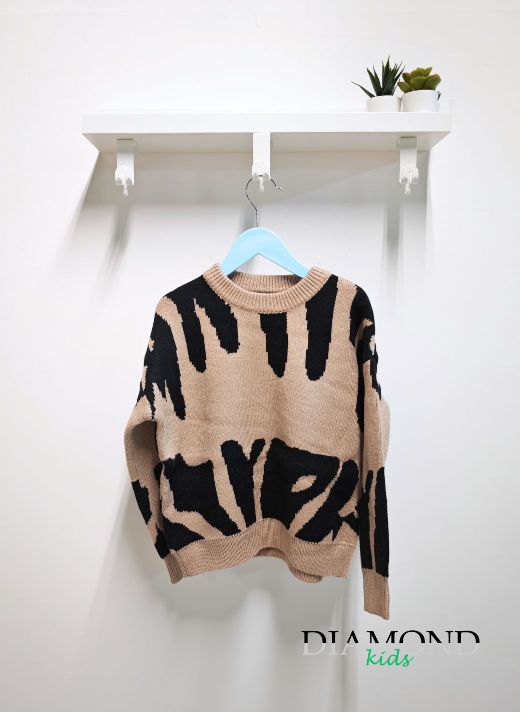 Maglioncino Bambino Armata cammello