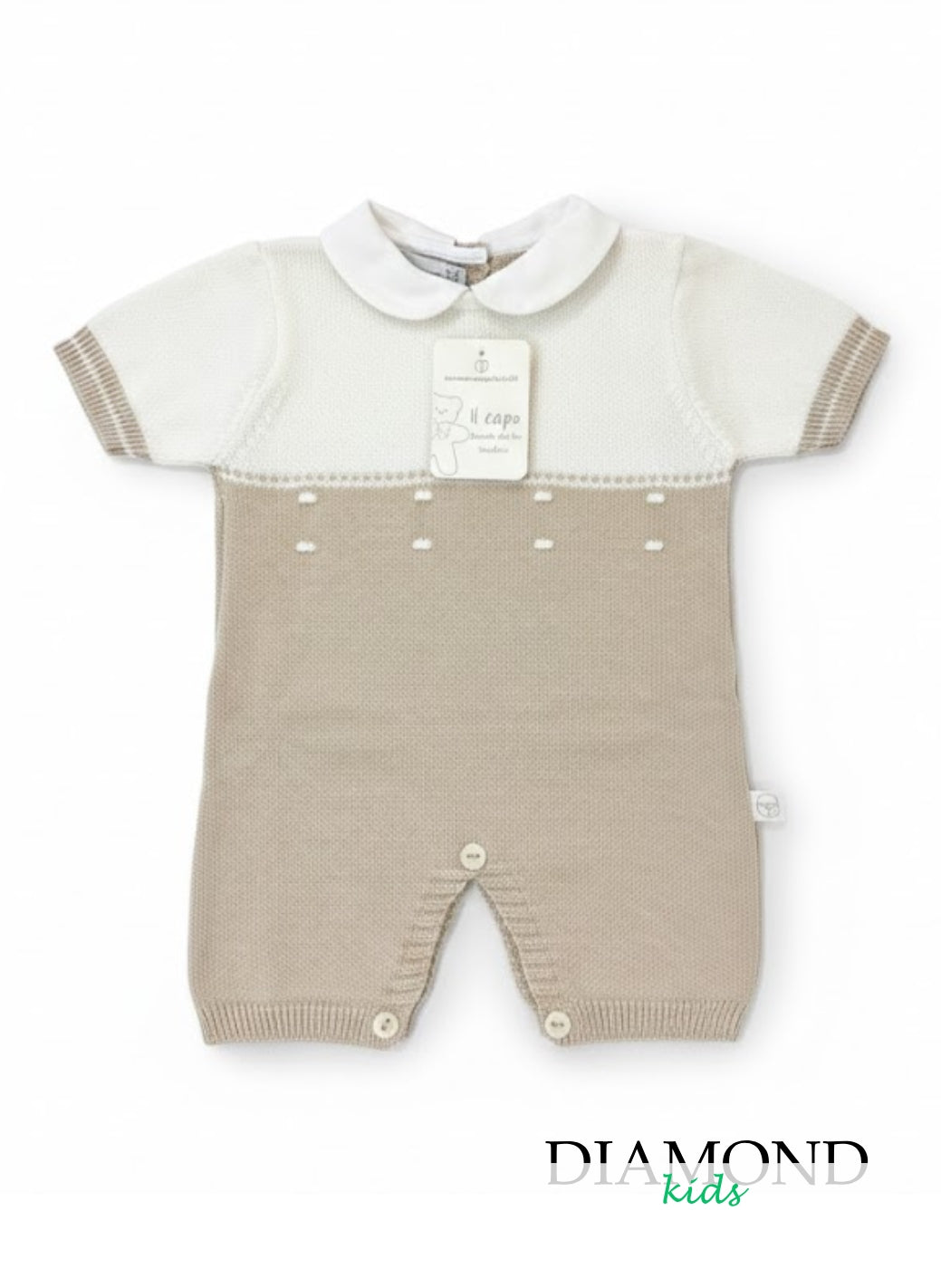 Pagliaccetto Neonato Nazareno Gabrielli Bianco e beige