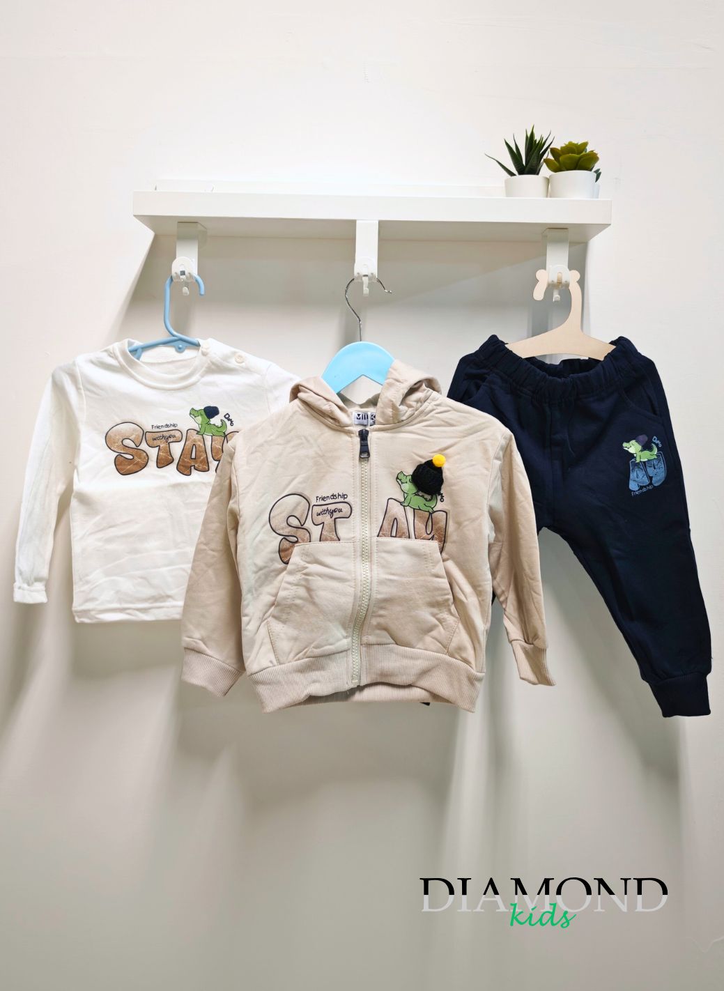 Completo Neonato Stay Beige