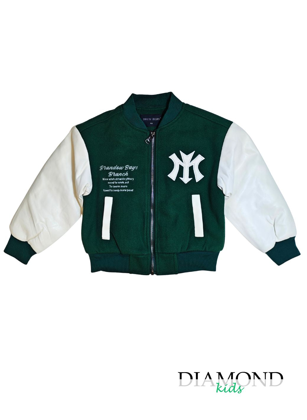 Giubbino Bambino Ecopelle Verde