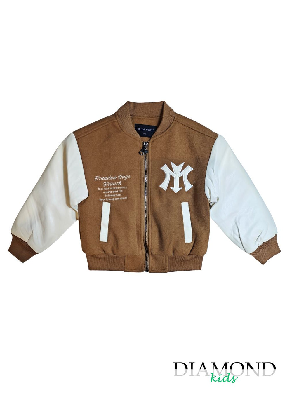 Giubbino Bambino Ecopelle Beige