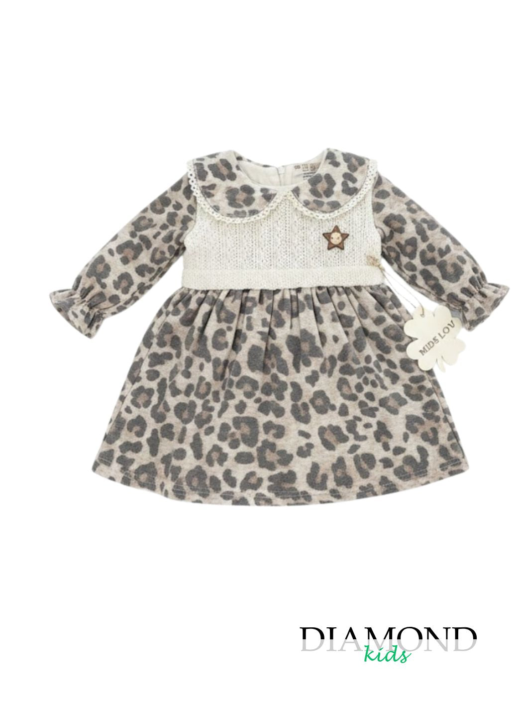 Abito Neonata Animalier pizzo beige