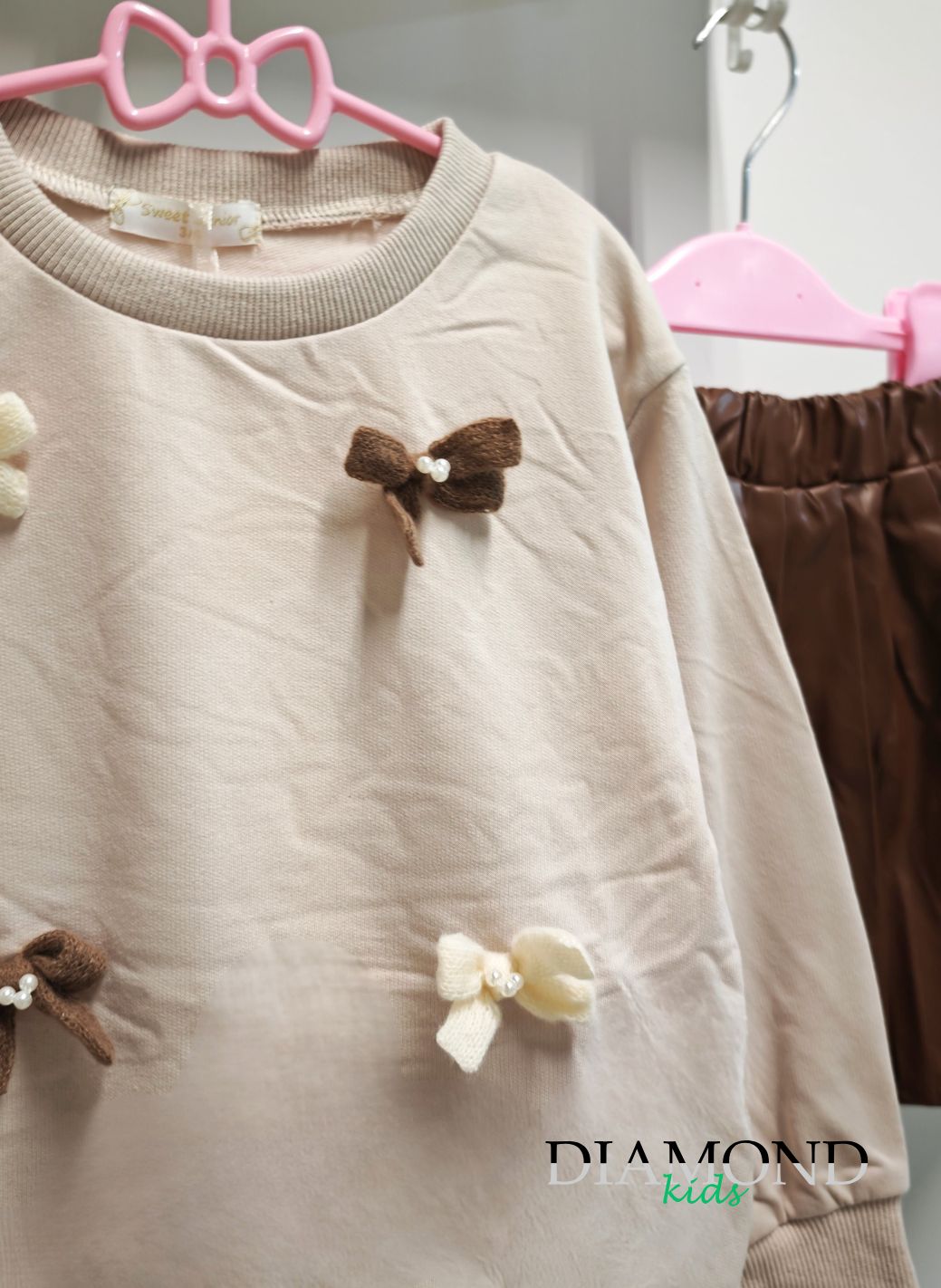 Completo Bambina Fiocchi beige e marrone