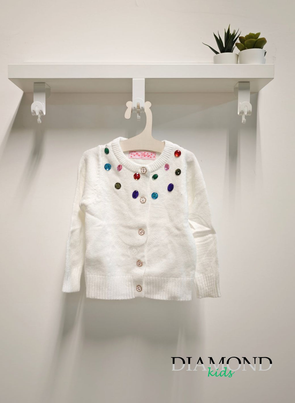 Cardigan Bambina Strass bianco
