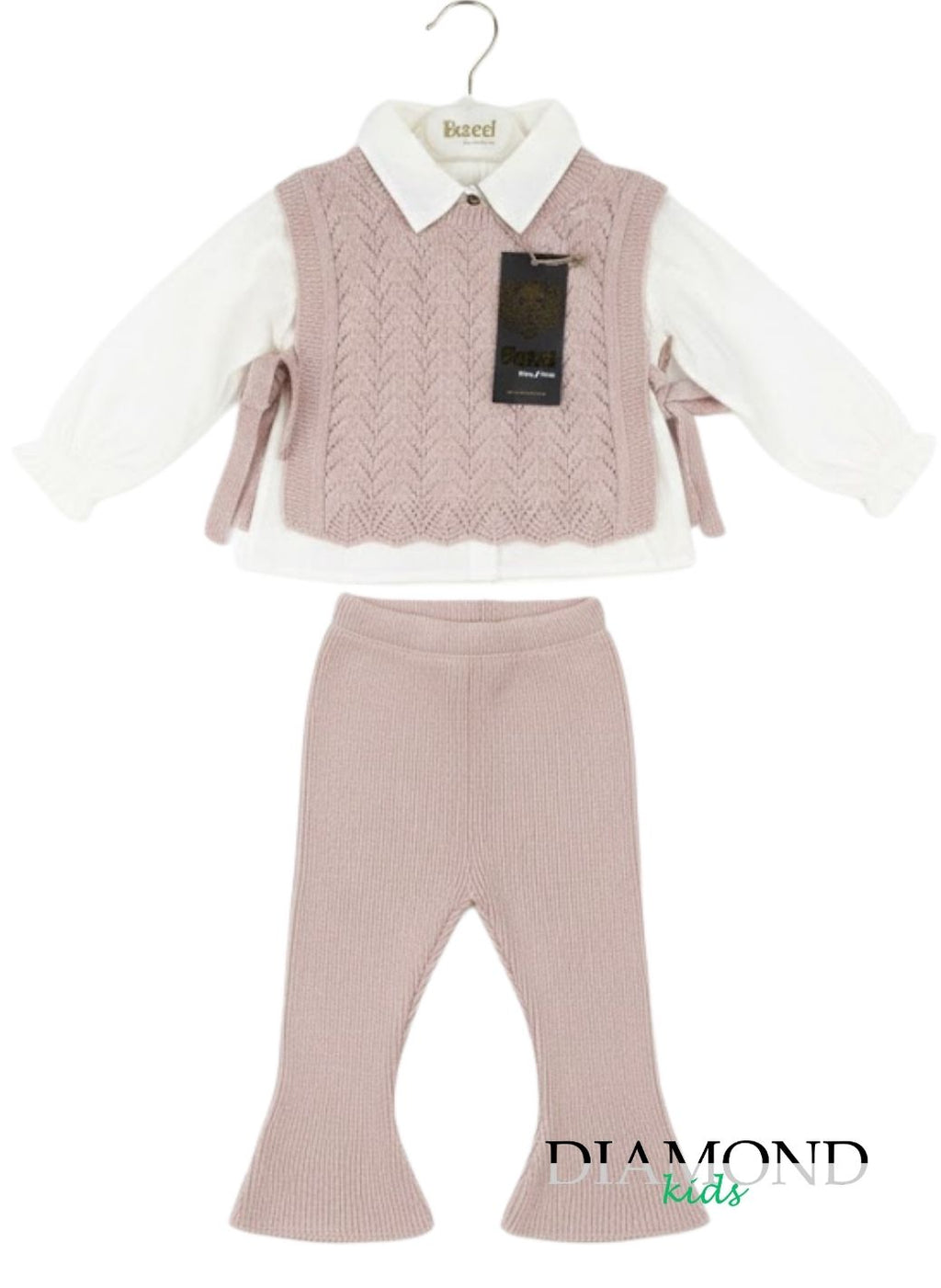 Completo Neonata Gilet rosa antico