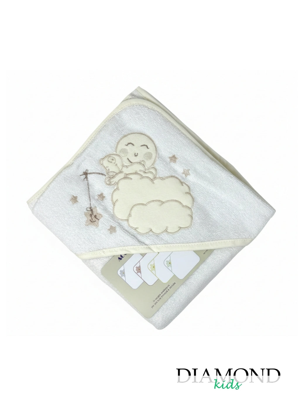 Accappatoio Teneri Bebè Neonato Nuvoletta ecrù