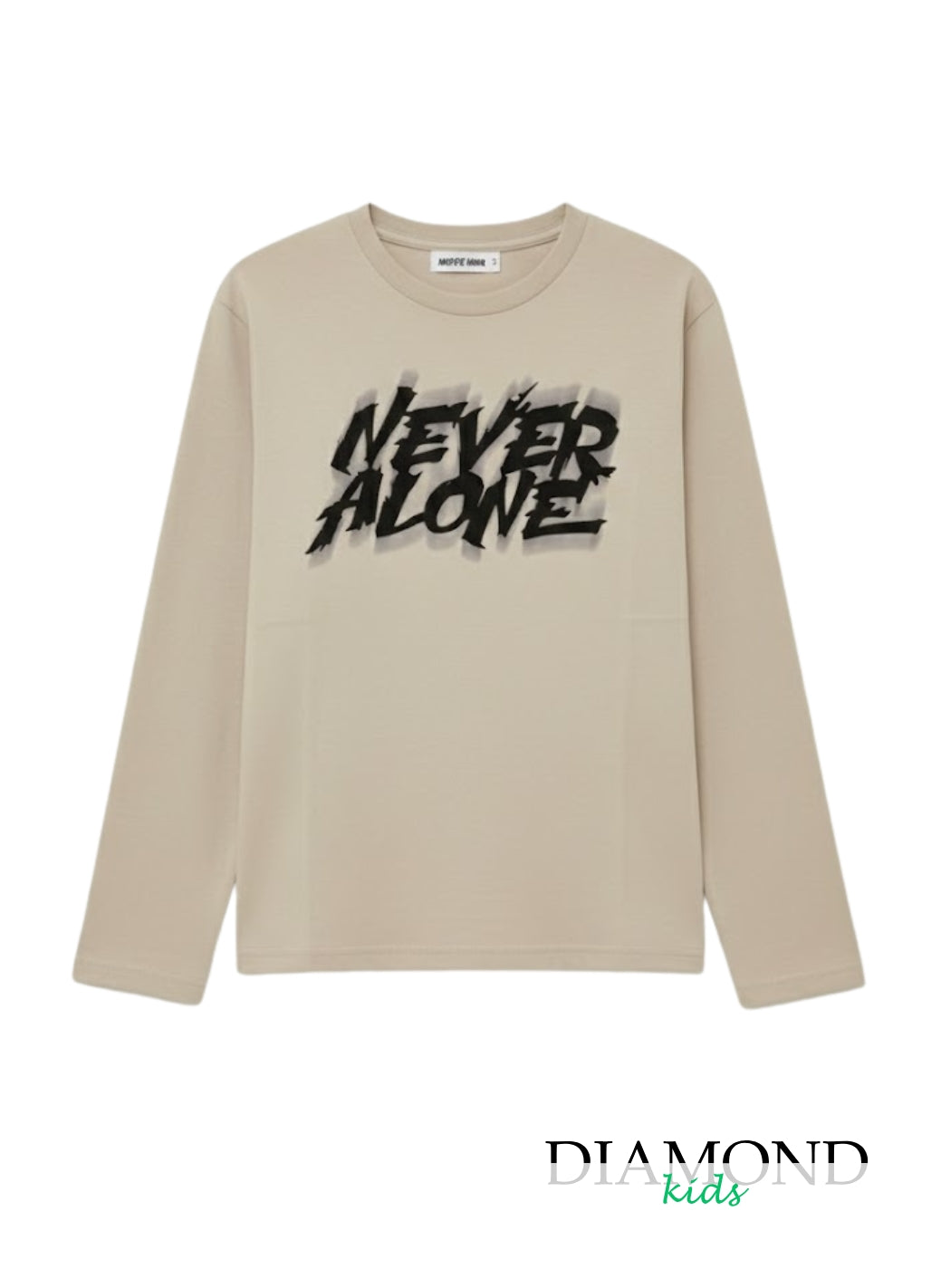 T-shirt Bambino Never Alone beige