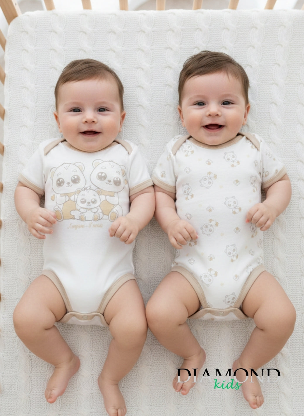 Coppia Body Neonato Nazareno Gabrielli americano bianco beige