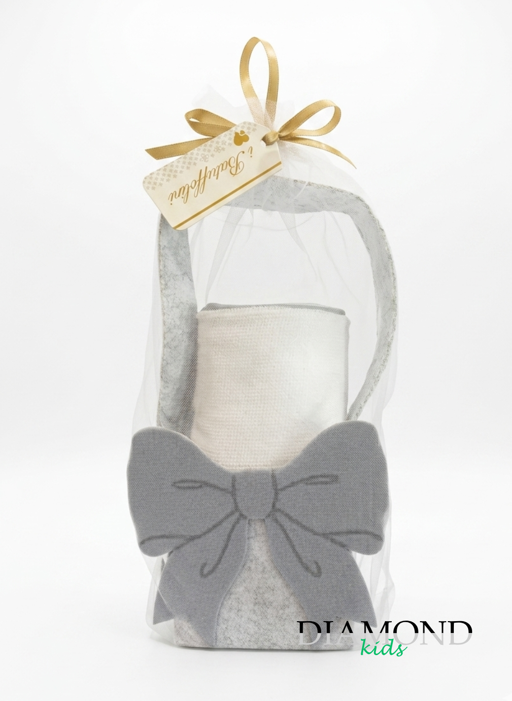 Set regalo Batuffolini Fiocco grigio