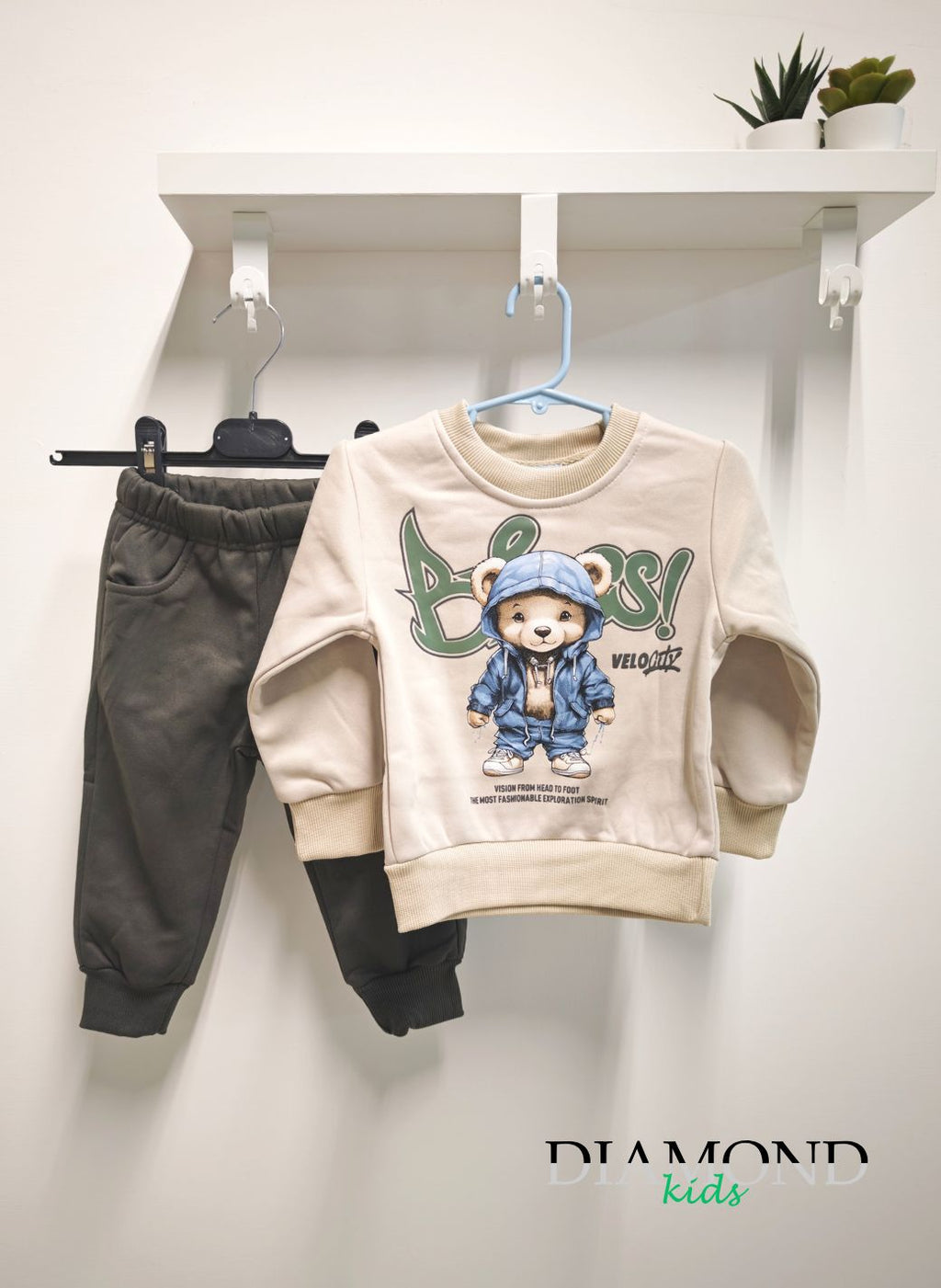 Completo Bambino Bear beige