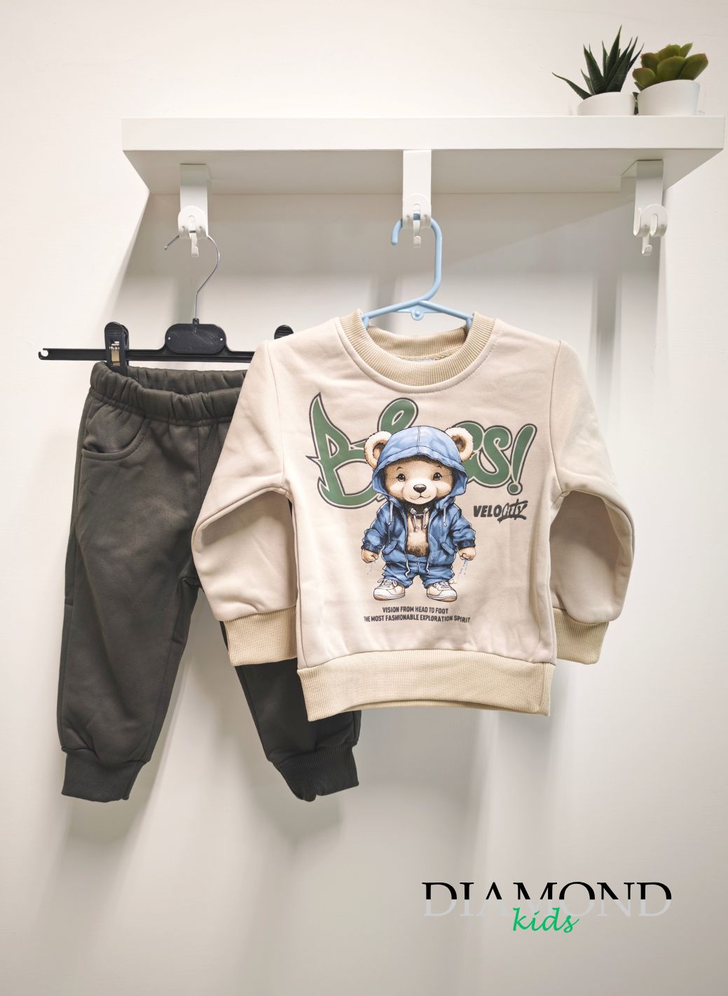 Completo Bambino Bear beige