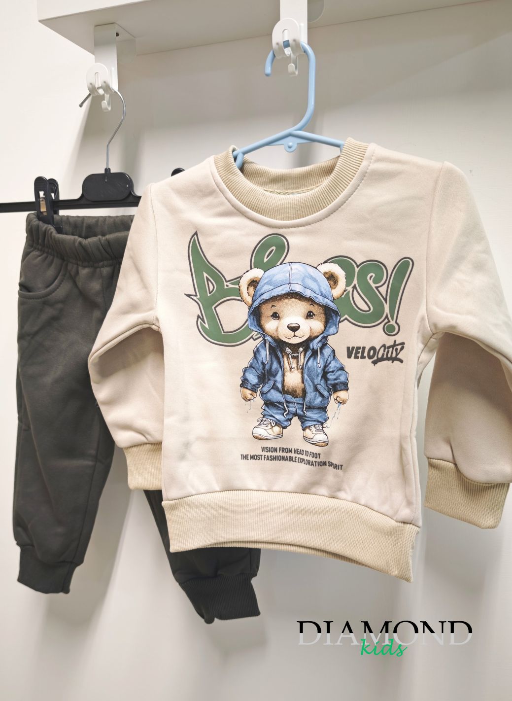 Completo Bambino Bear beige