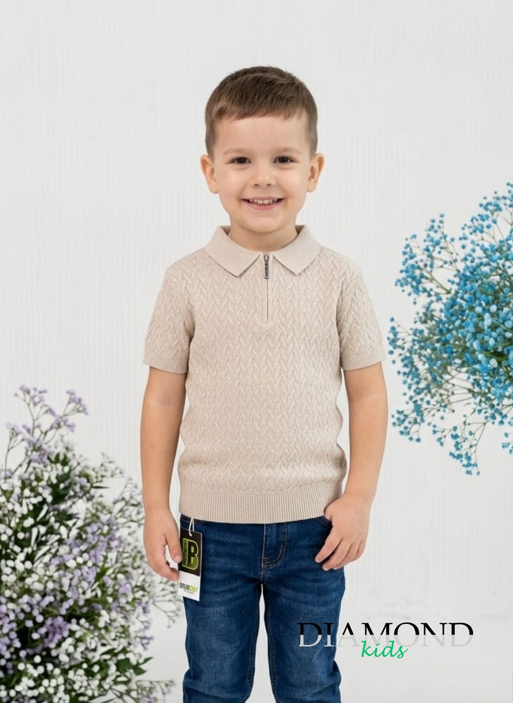 Polo Bambino Filo trama beige