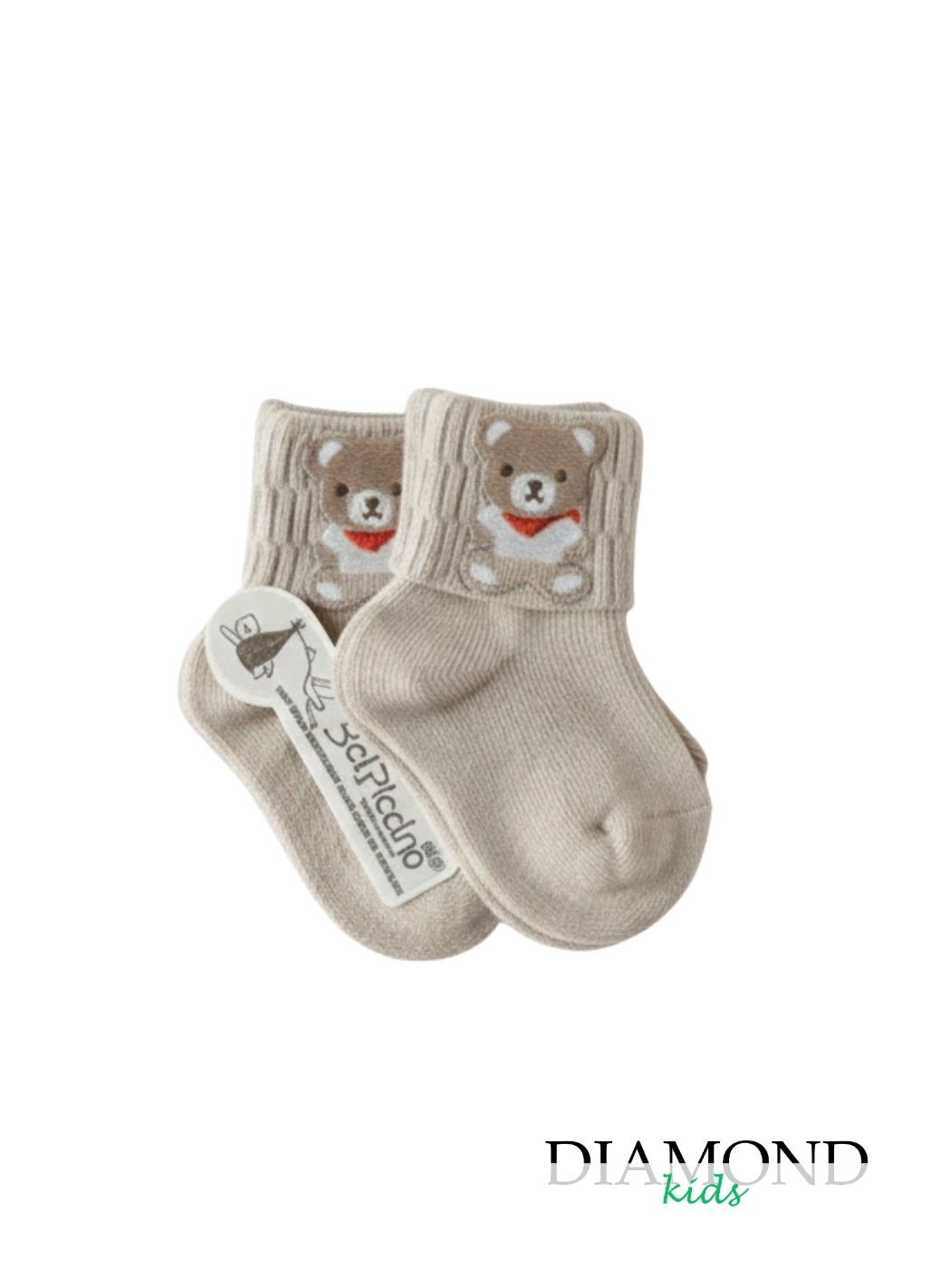 Calzini Bel Piccino Neonato Orsetto beige