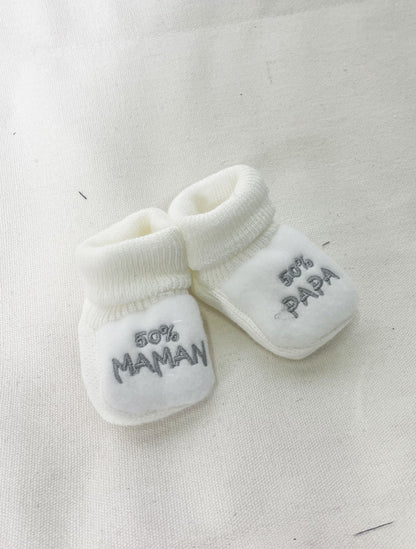 Baby socks maman papa white