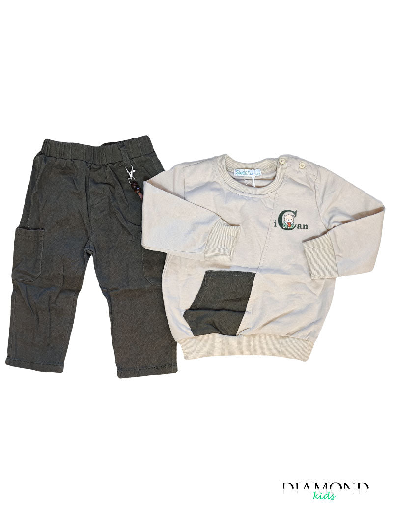 Completo Neonato Bear beige